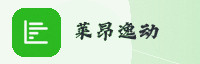Partner